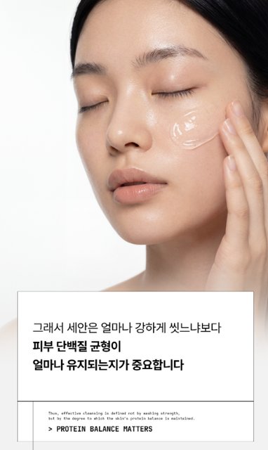 product-detail-2
