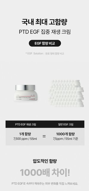 product-detail-3
