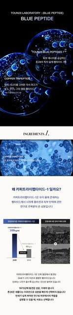 product-detail-2