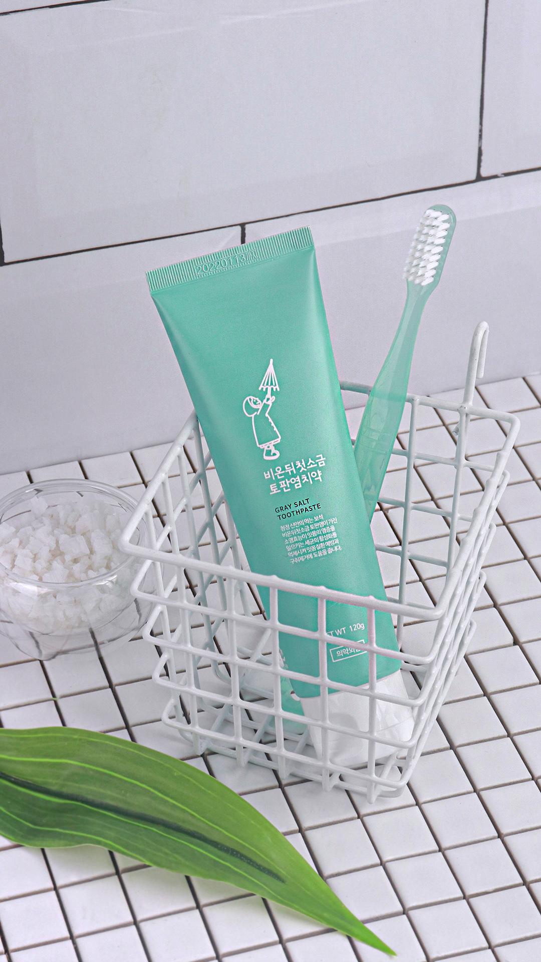 product-detail-1