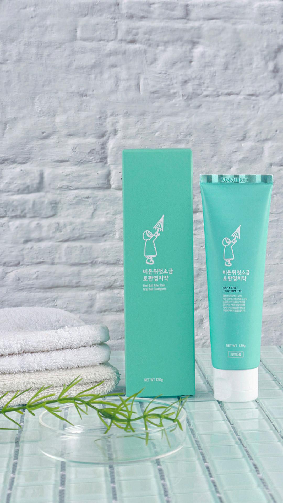 product-detail-4