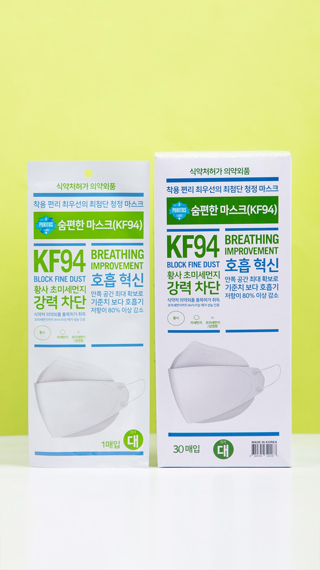 product-detail-5