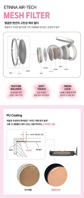 product-detail-5