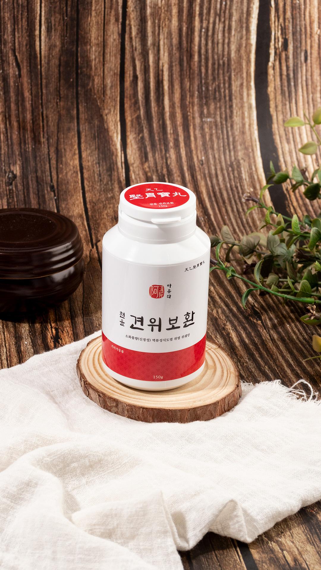 product-detail-1