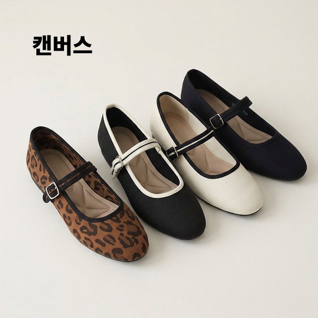 product-detail-2
