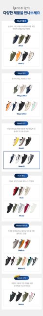 product-detail-5