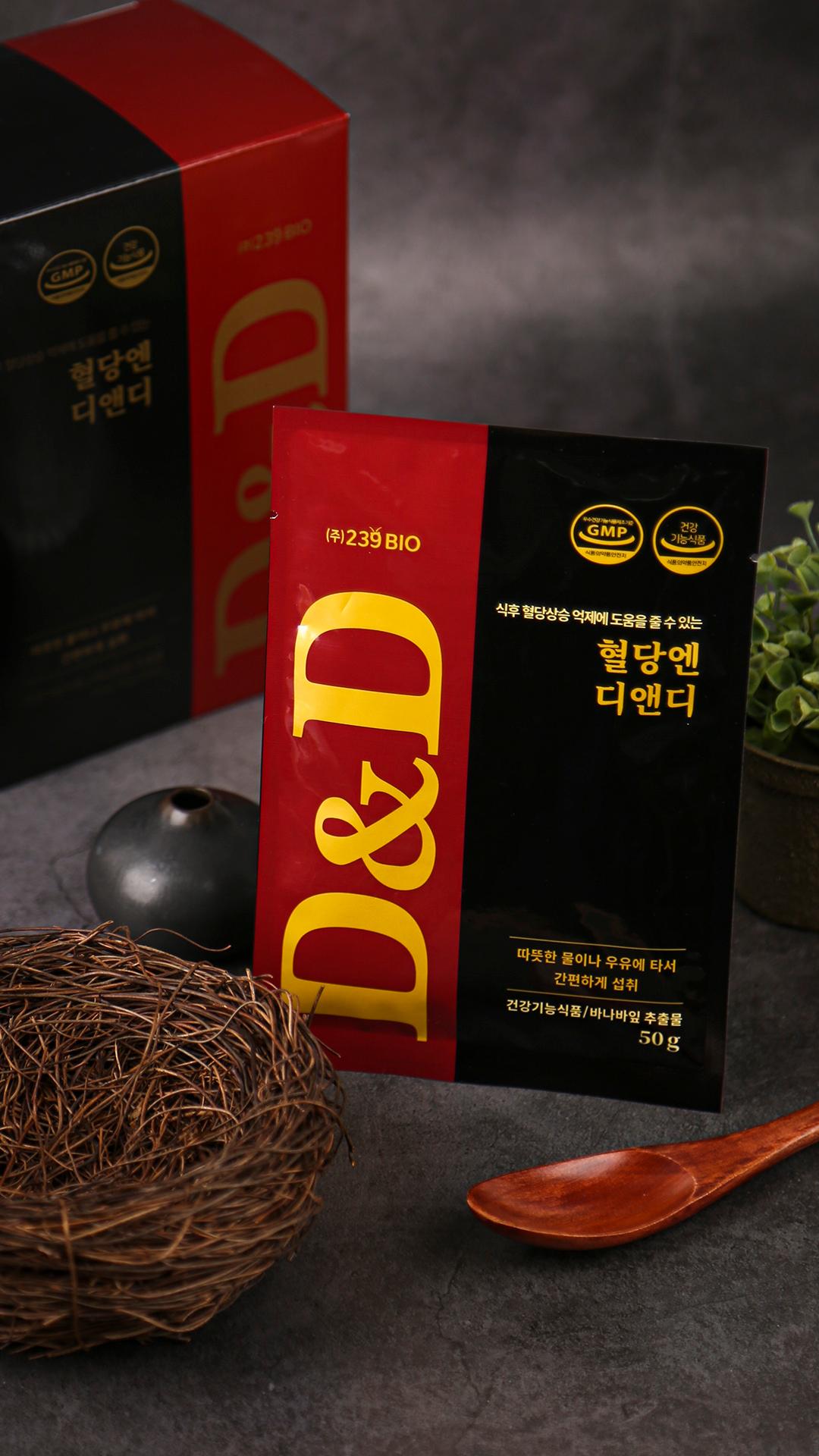 product-detail-1