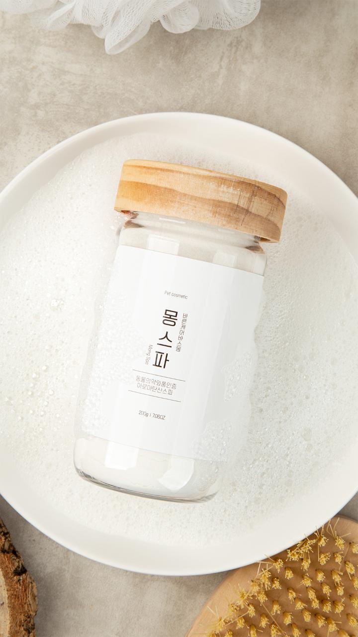 product-detail-2