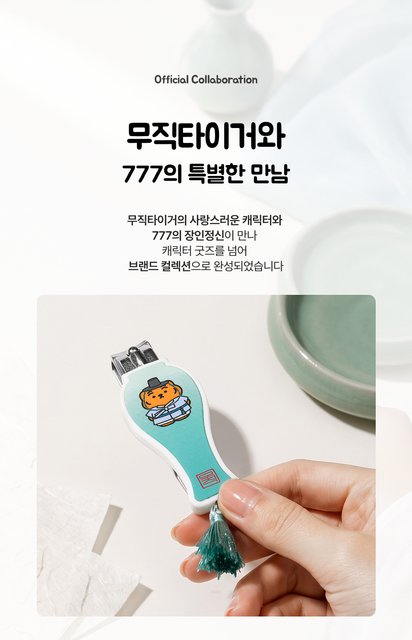 product-detail-2