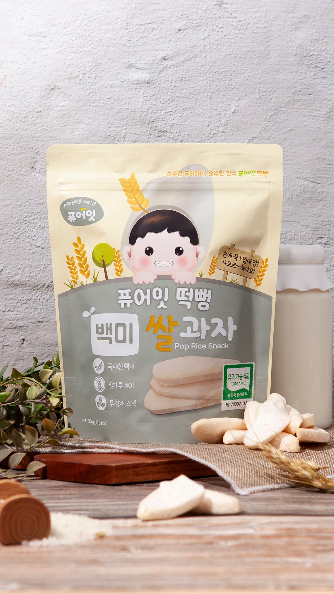 product-detail-4