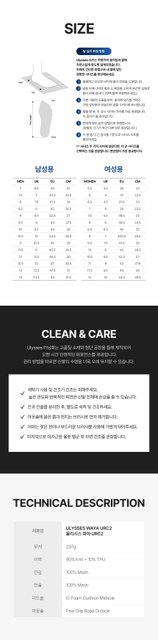 product-detail-6