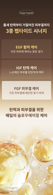 product-detail-3
