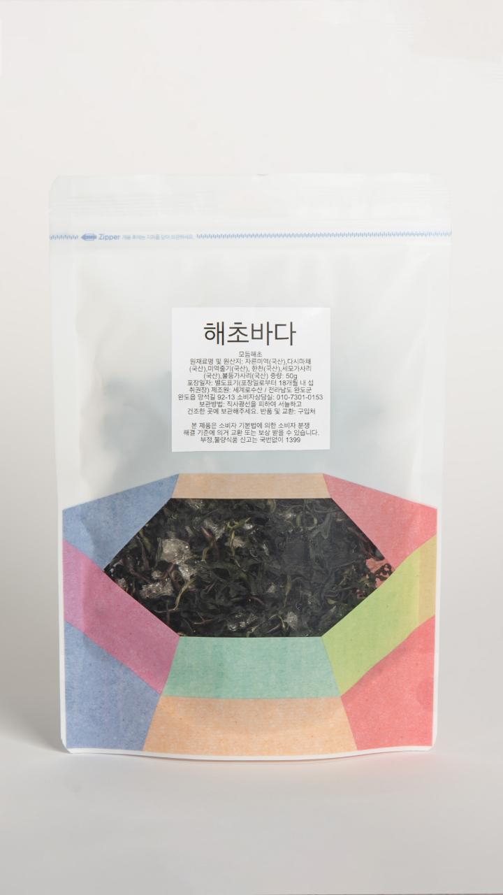 product-detail-2