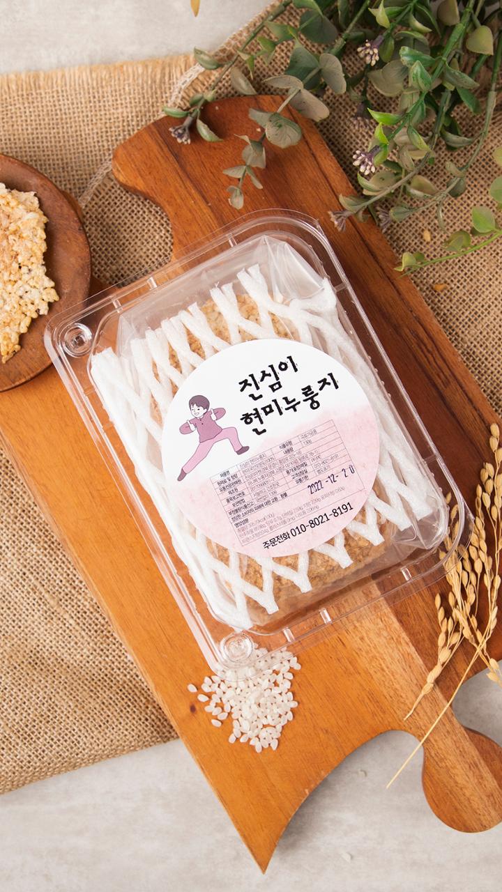 product-detail-3