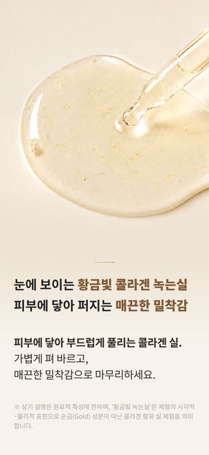product-detail-2