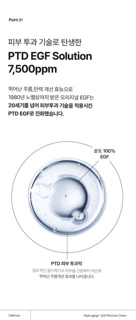 product-detail-4
