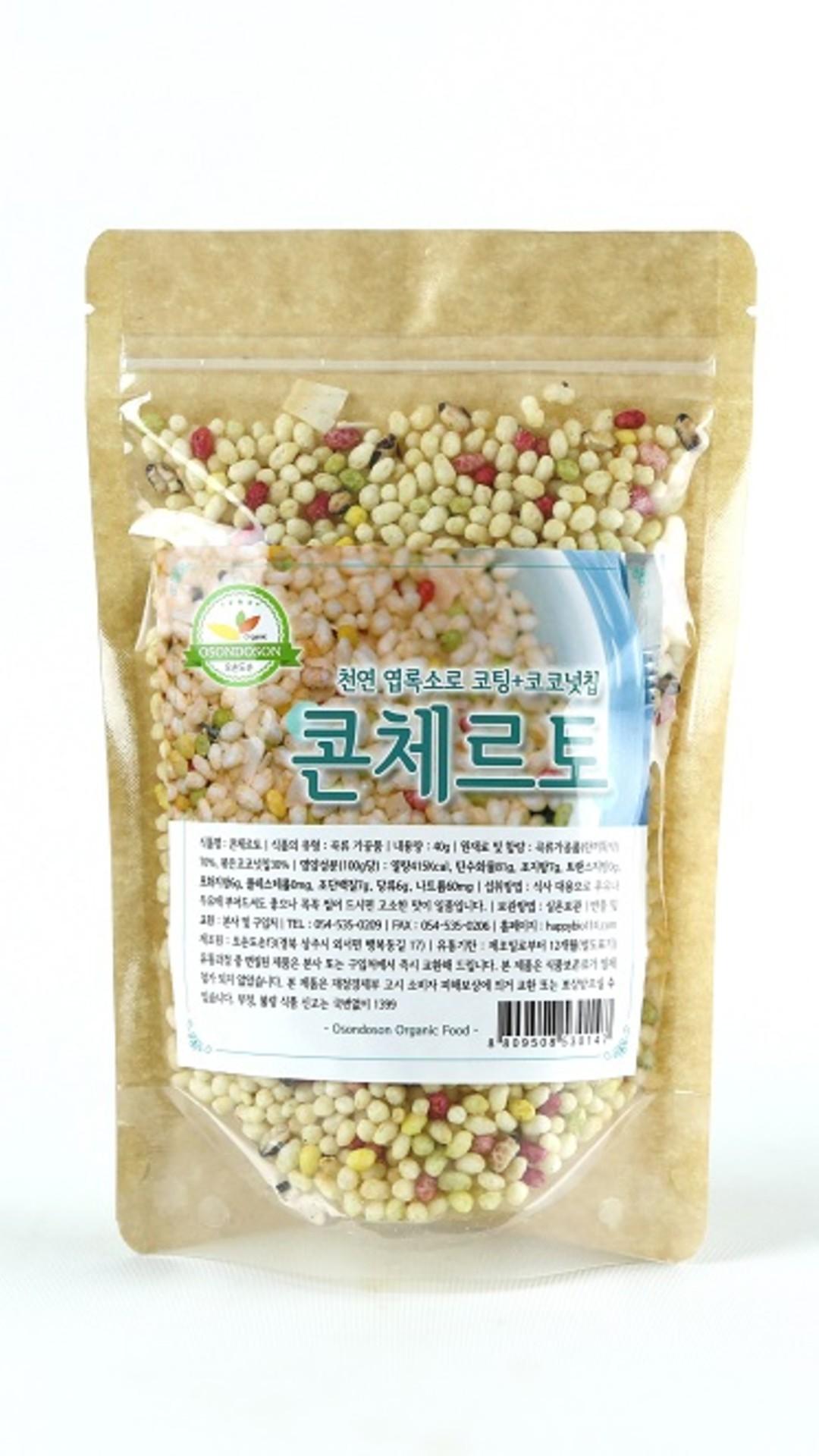 product-detail-6