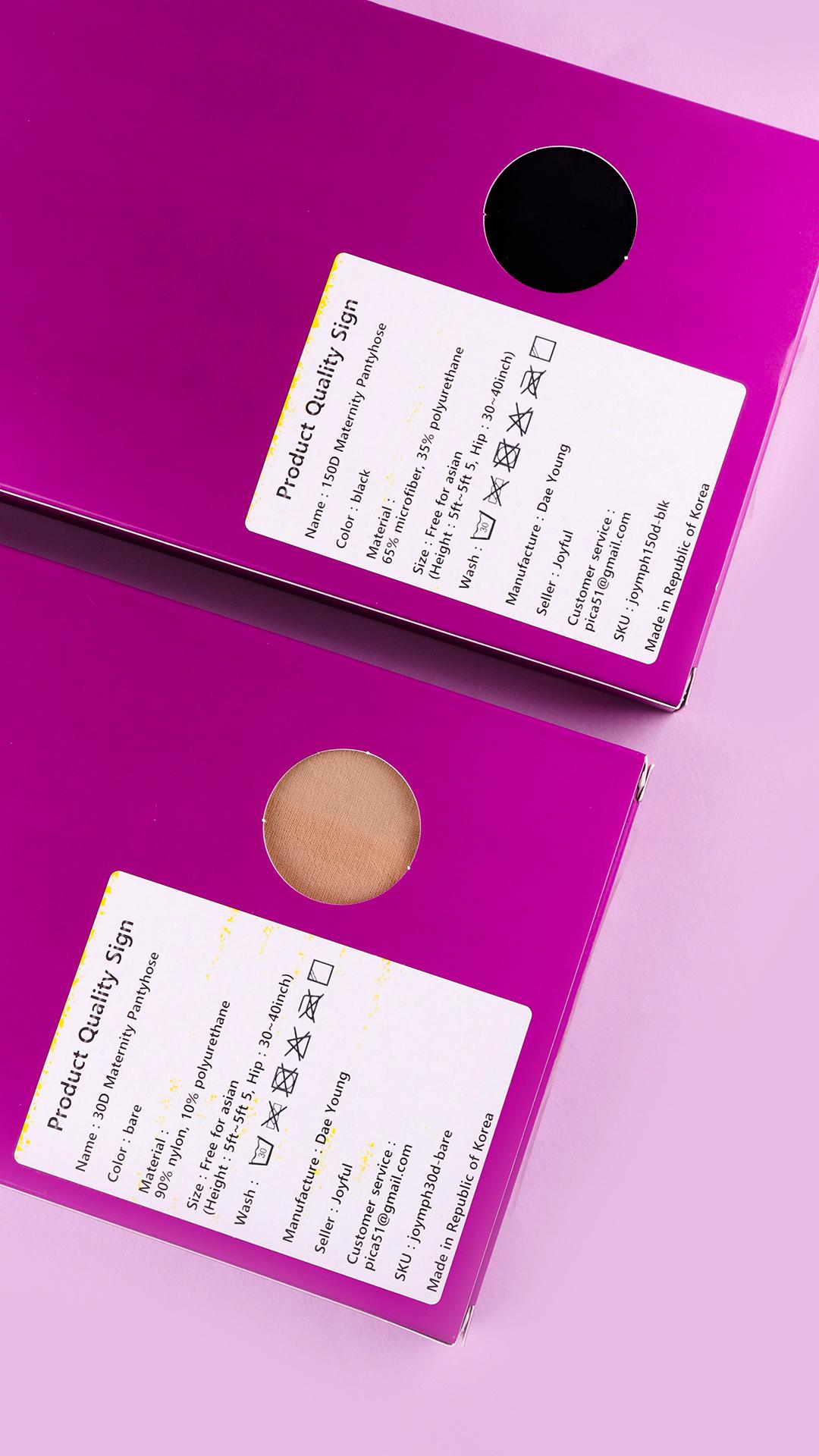 product-detail-3