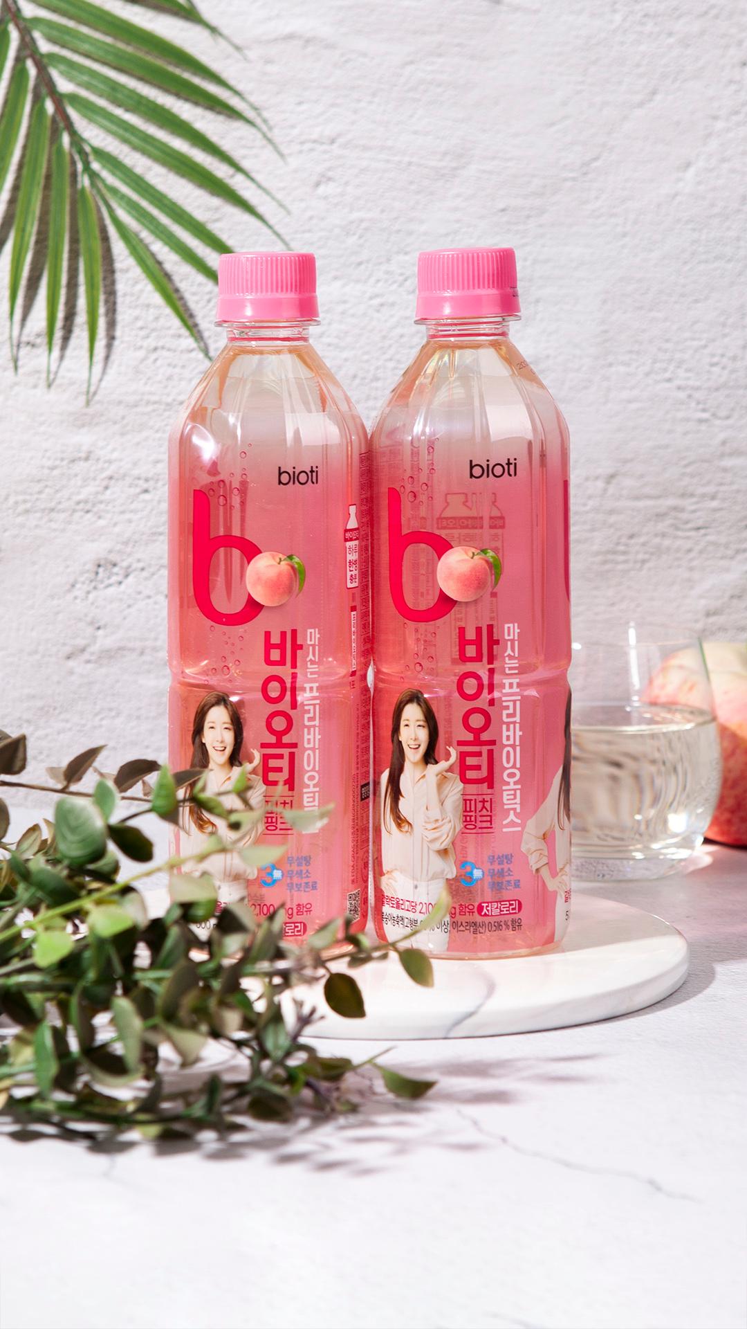 product-detail-3
