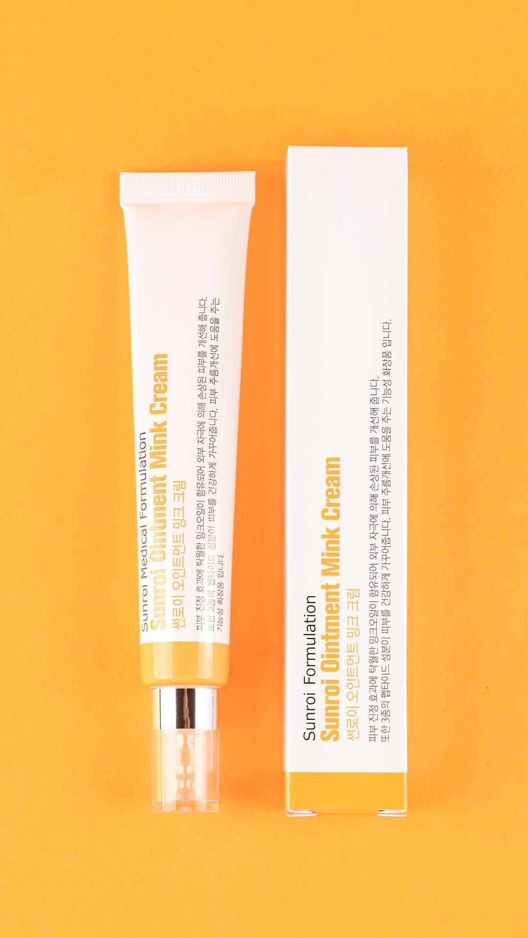 product-detail-2