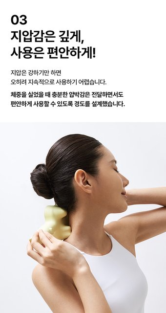 product-detail-3