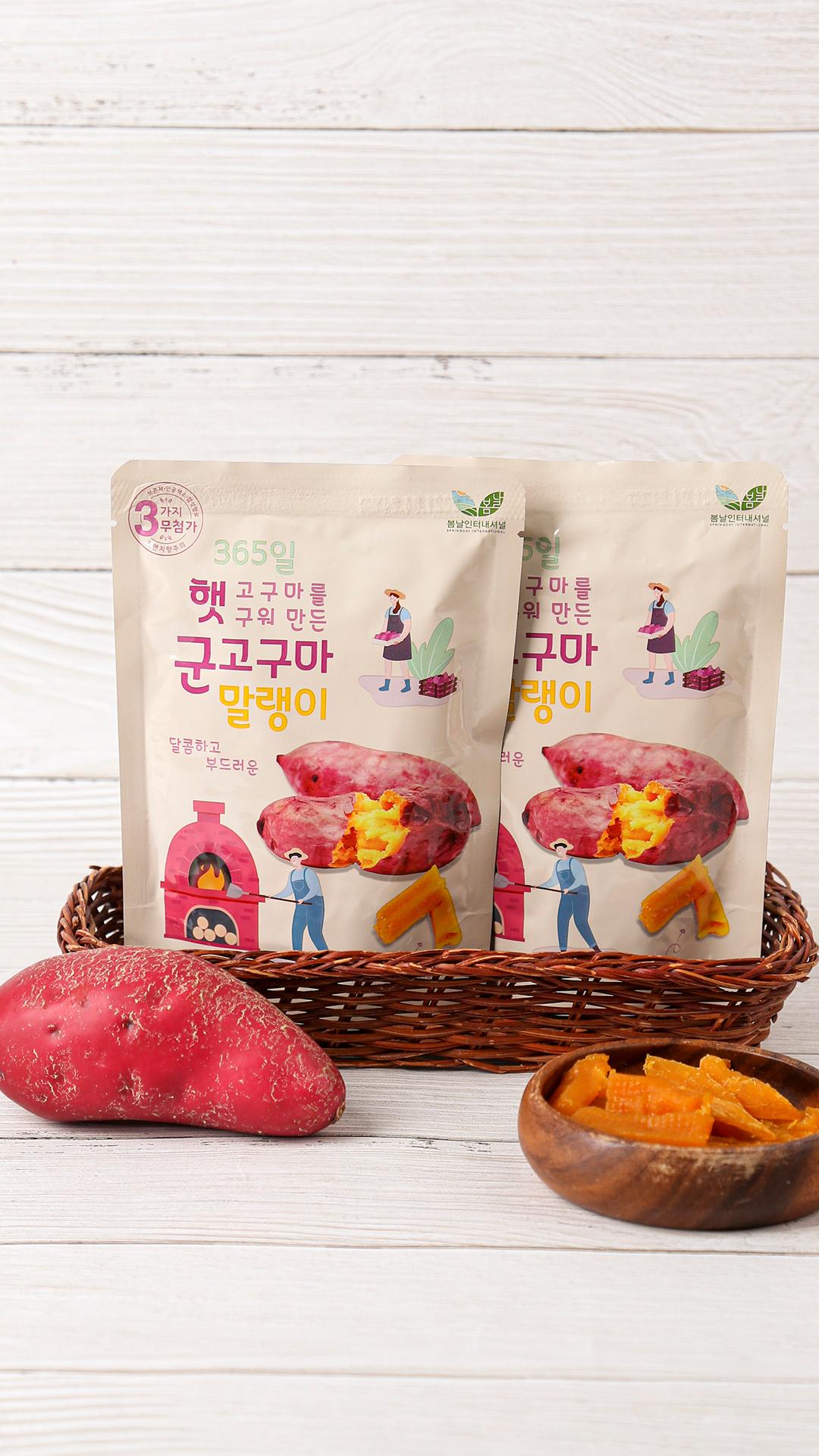 product-detail-2
