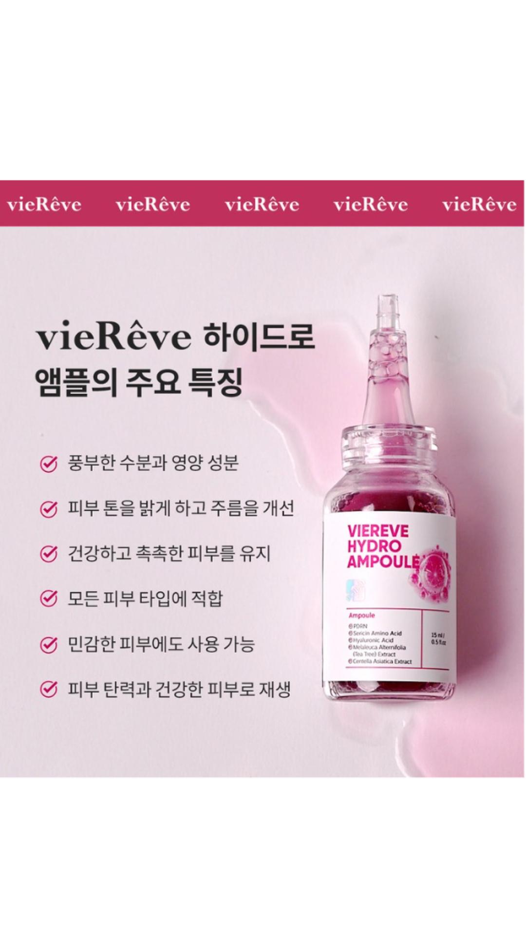 product-detail-4