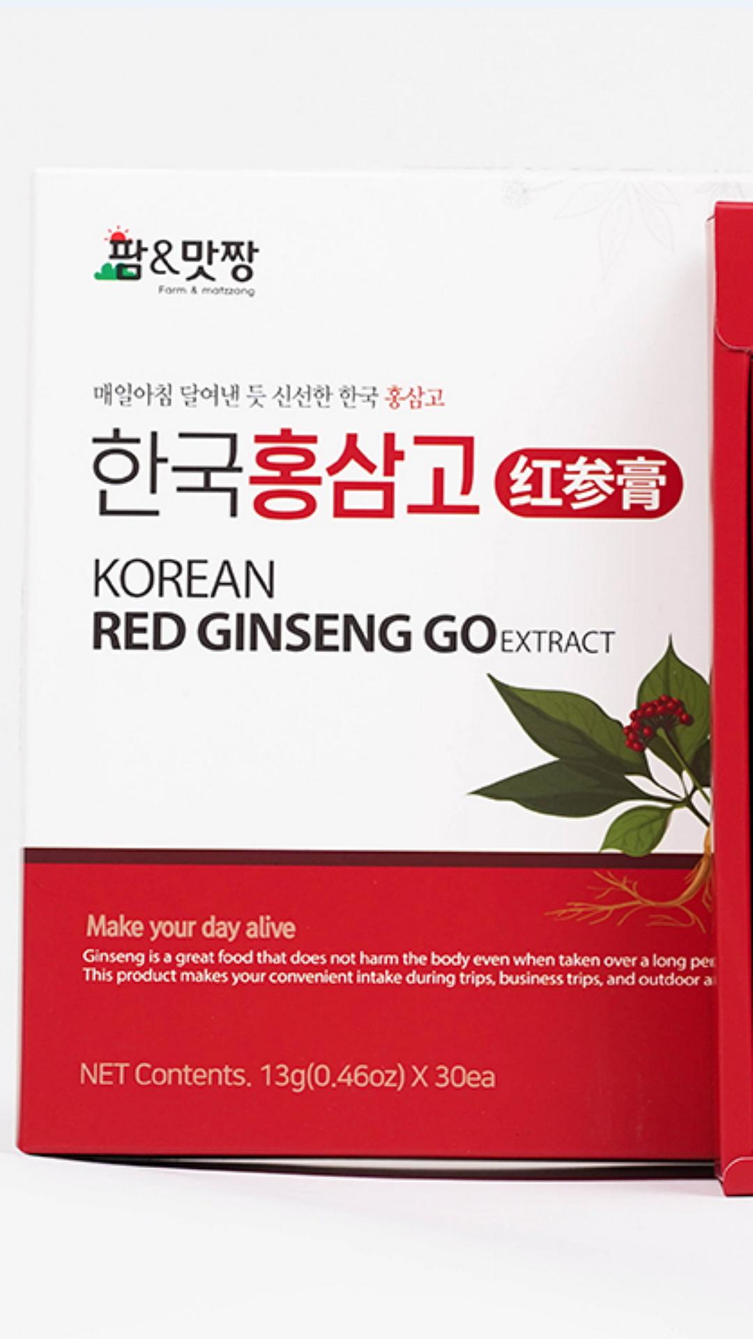 product-detail-5