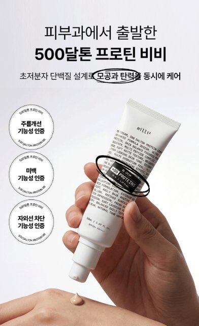 product-detail-2