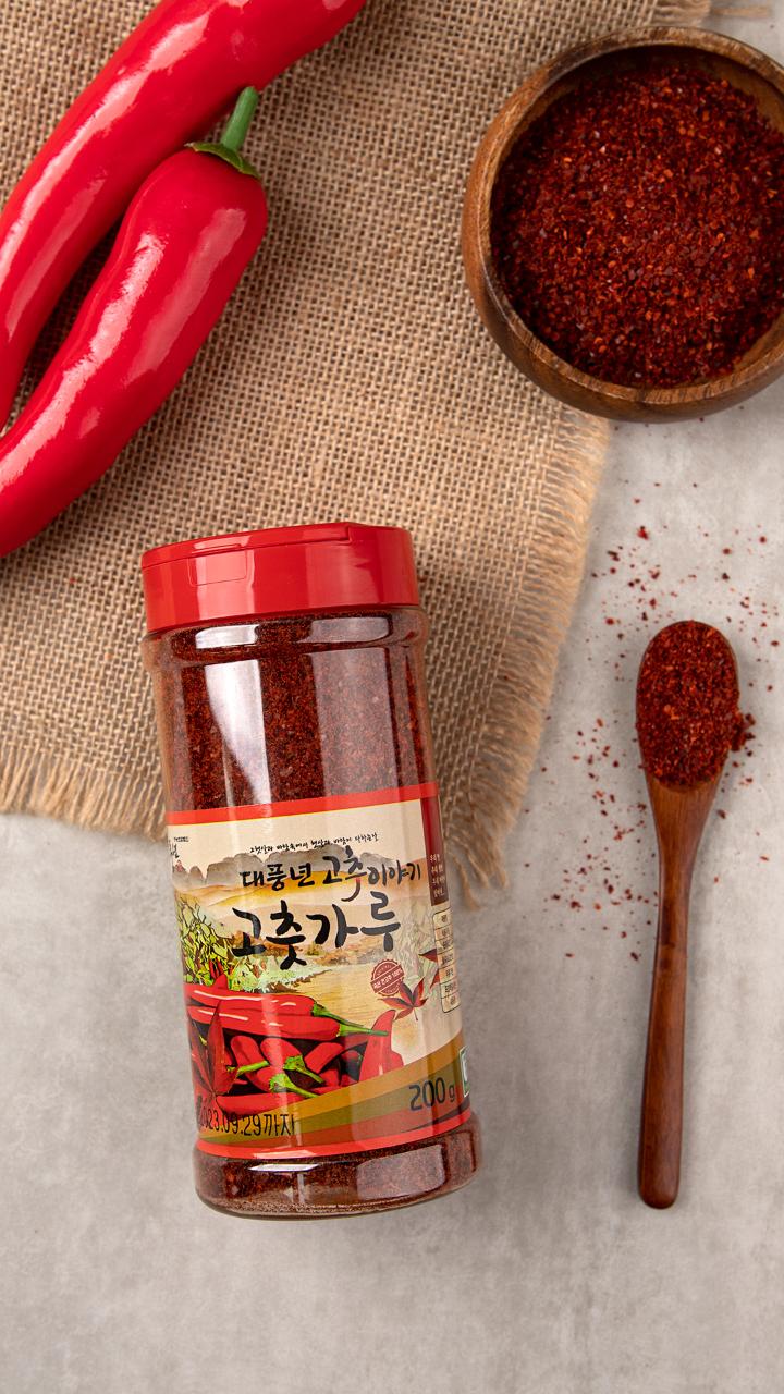 product-detail-1