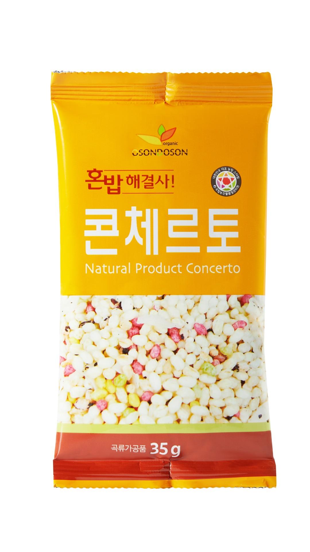 product-detail-1