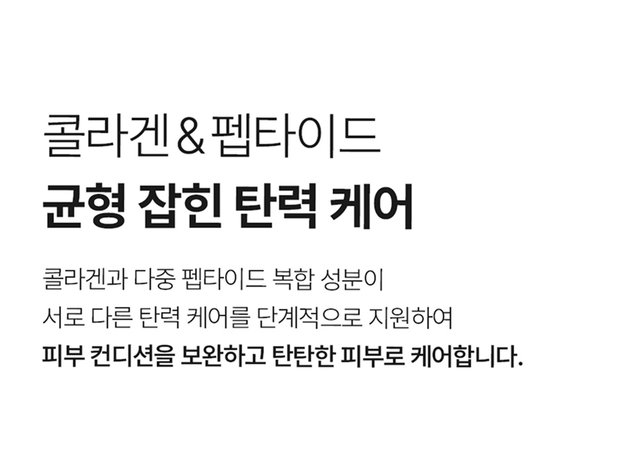 product-detail-5