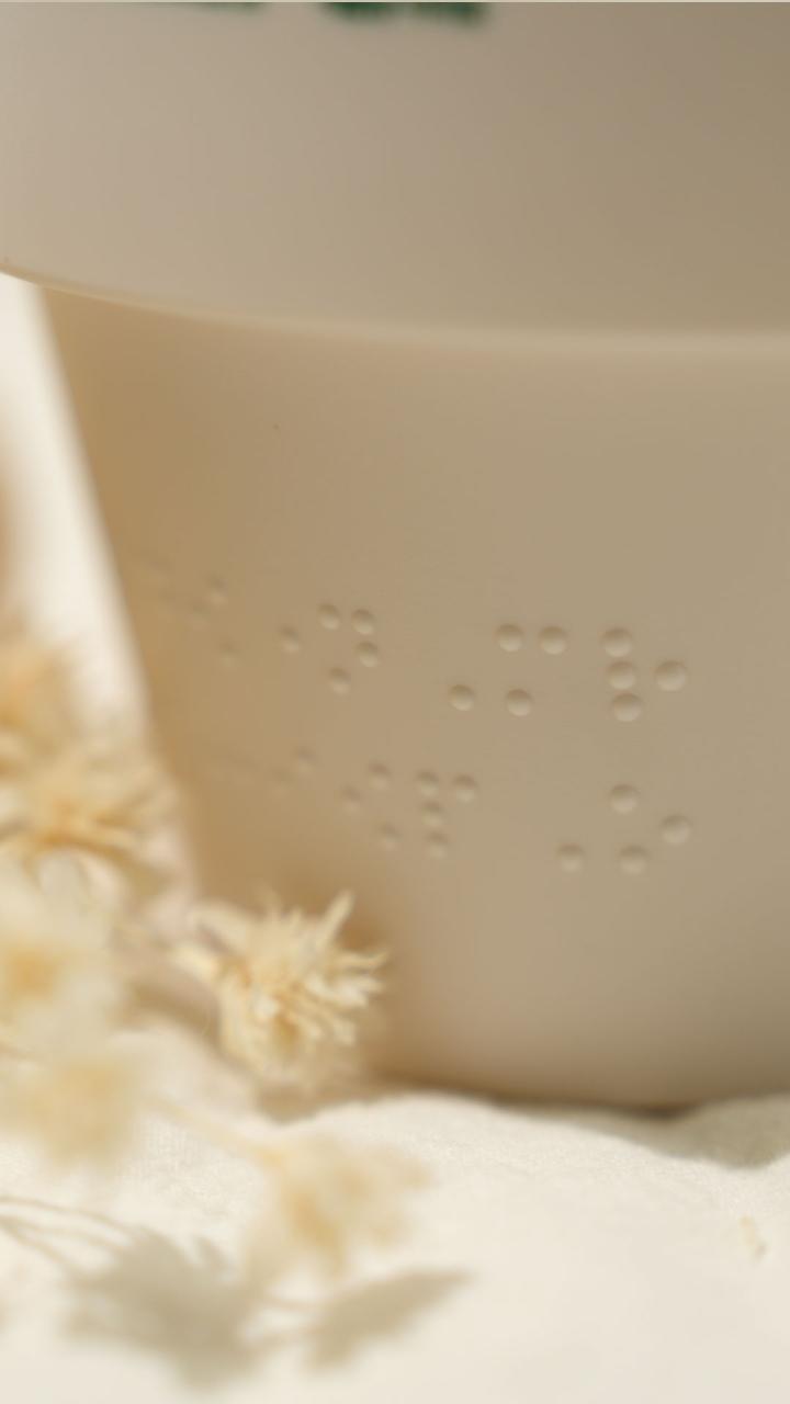 product-detail-5