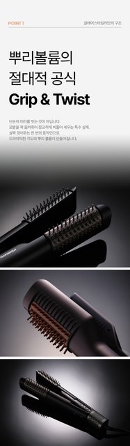 product-detail-4