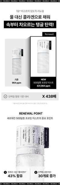 product-detail-1