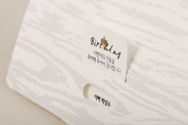 product-detail-3