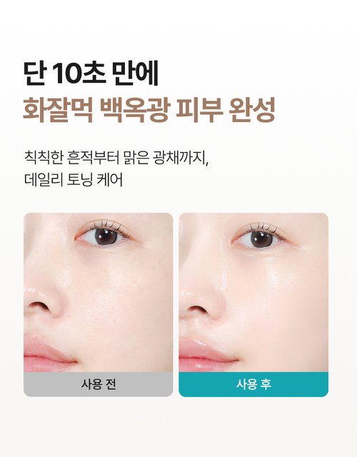 product-detail-2