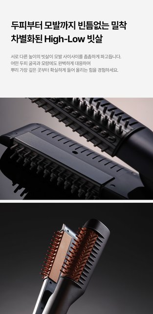 product-detail-5
