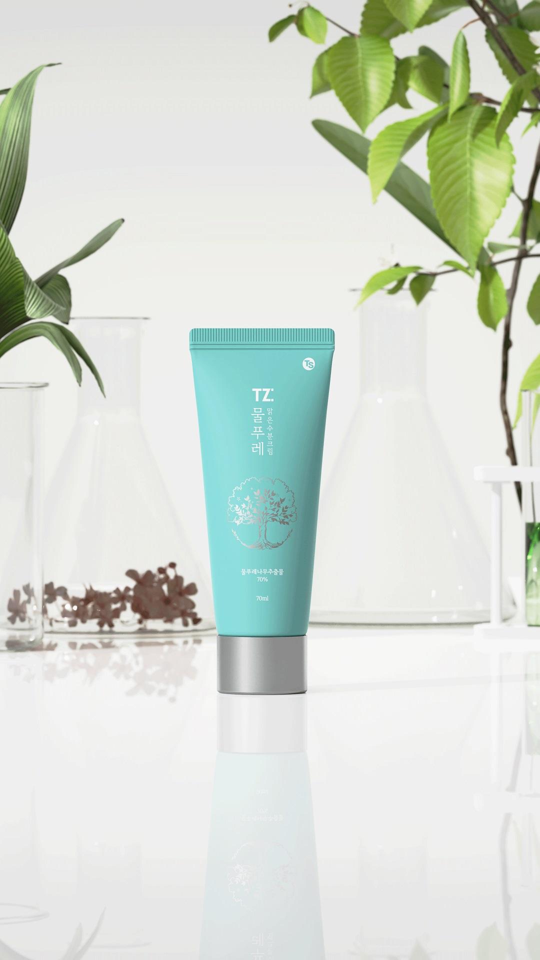 product-detail-2