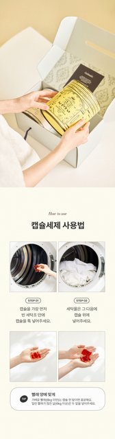 product-detail-6