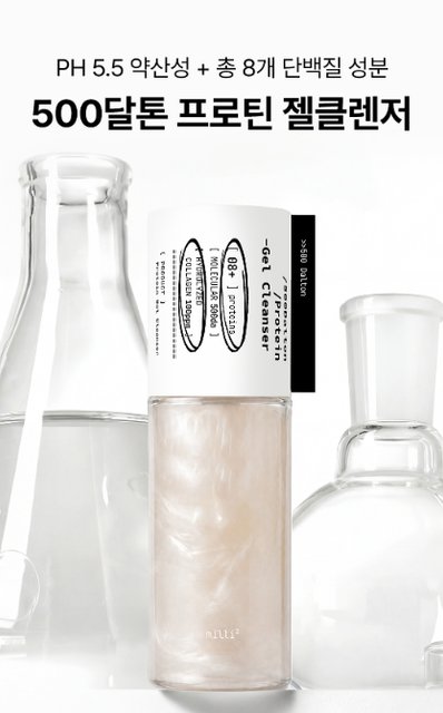 product-detail-1