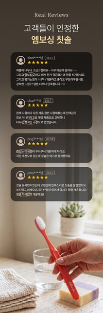 product-detail-5