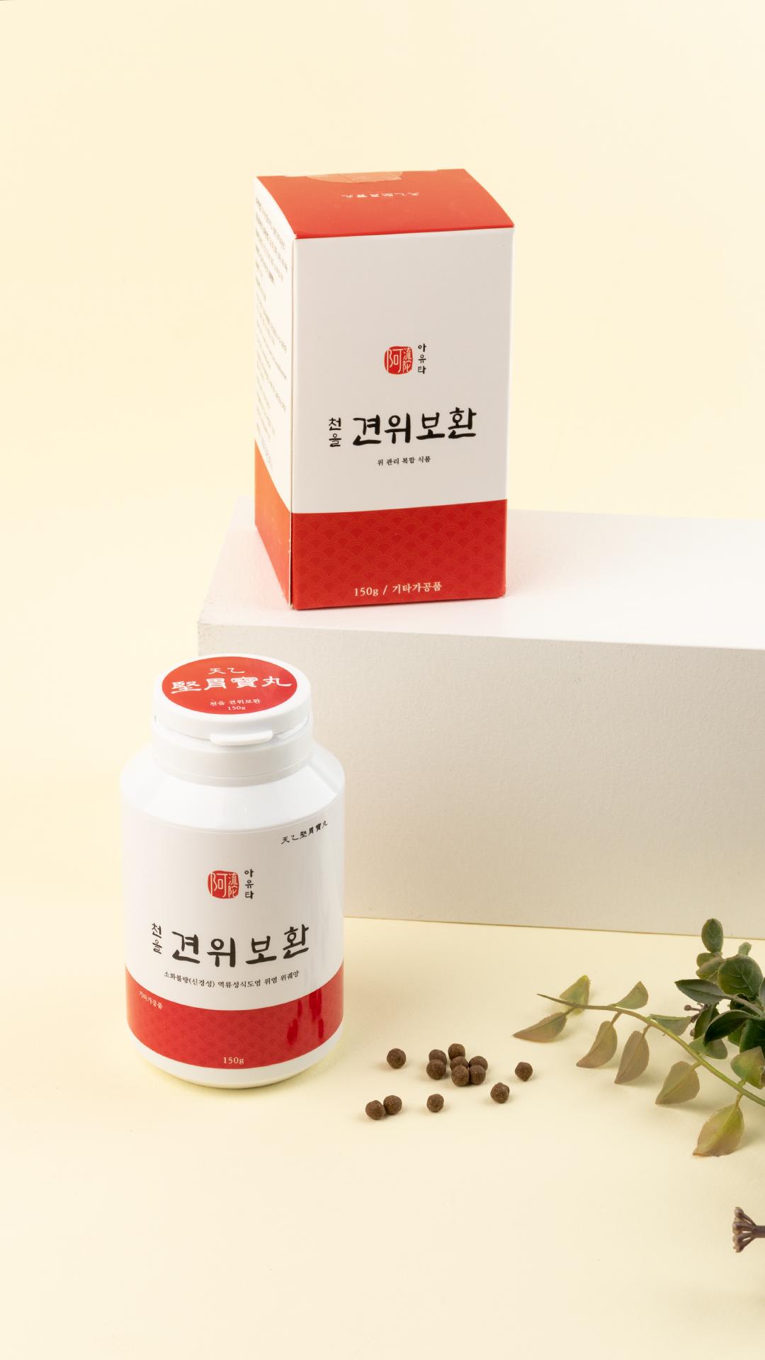 product-detail-5