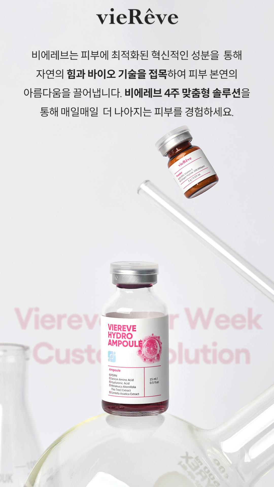 product-detail-5