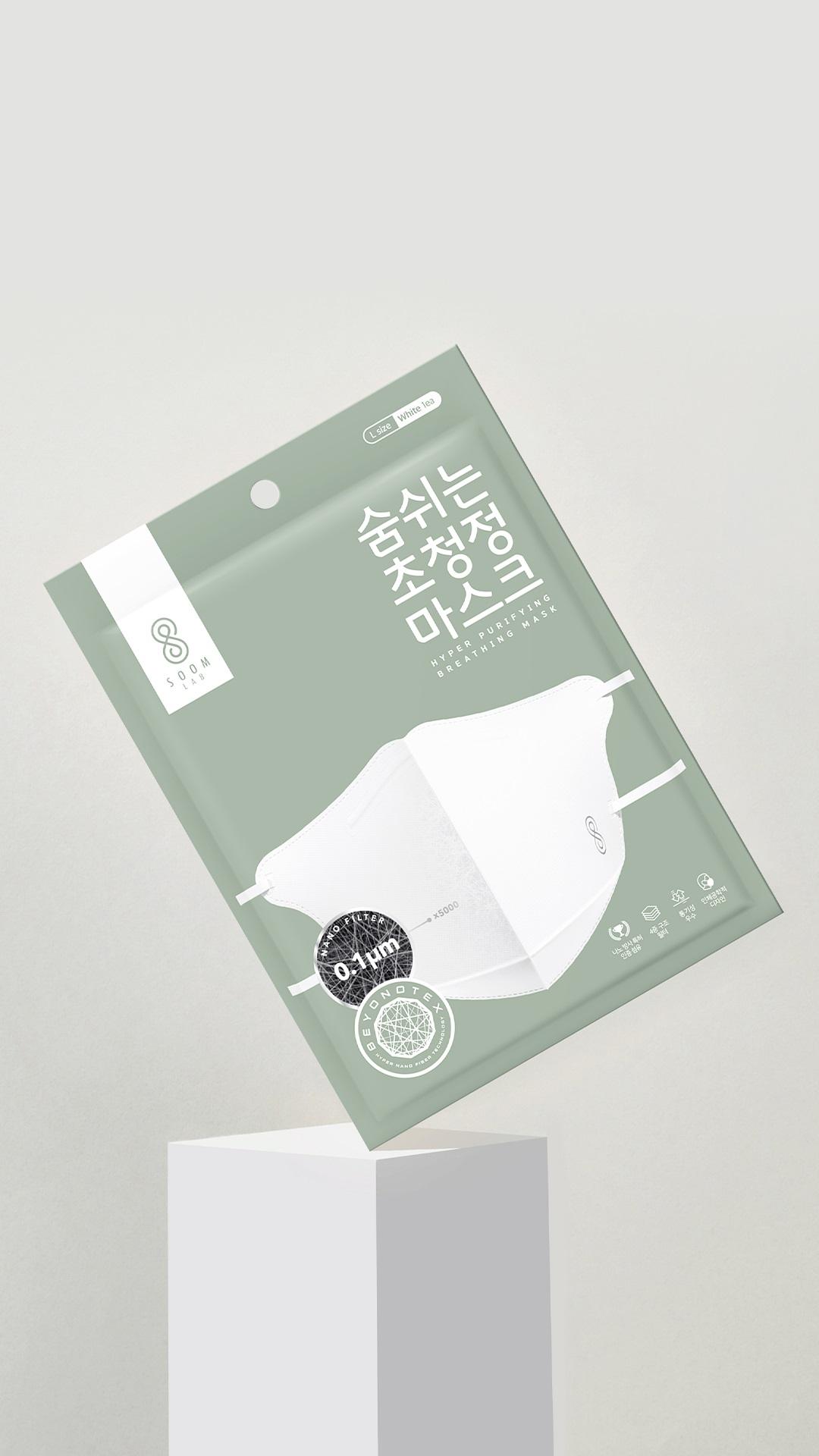 product-detail-5