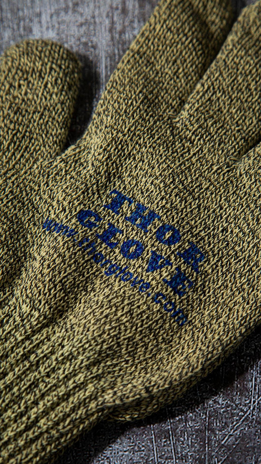 product-detail-5