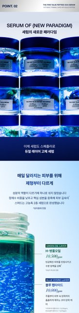 product-detail-4