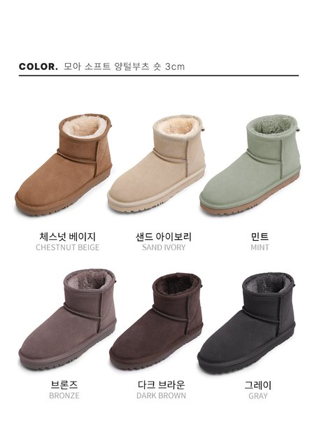 product-detail-6