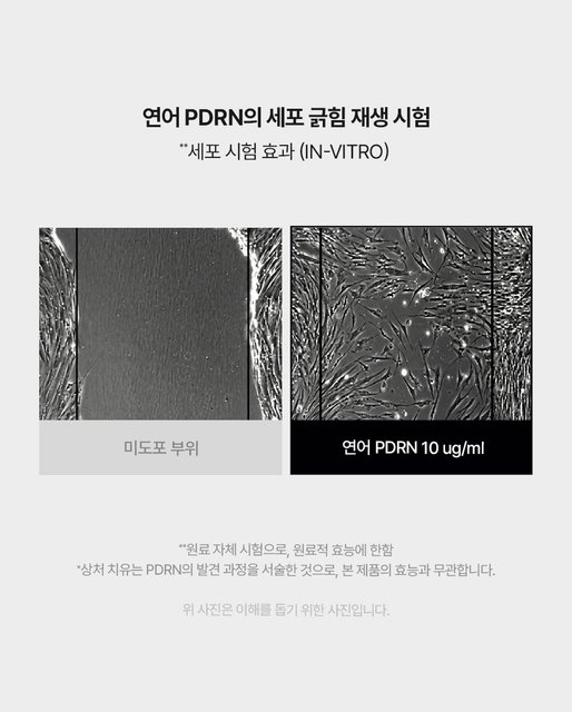 product-detail-3