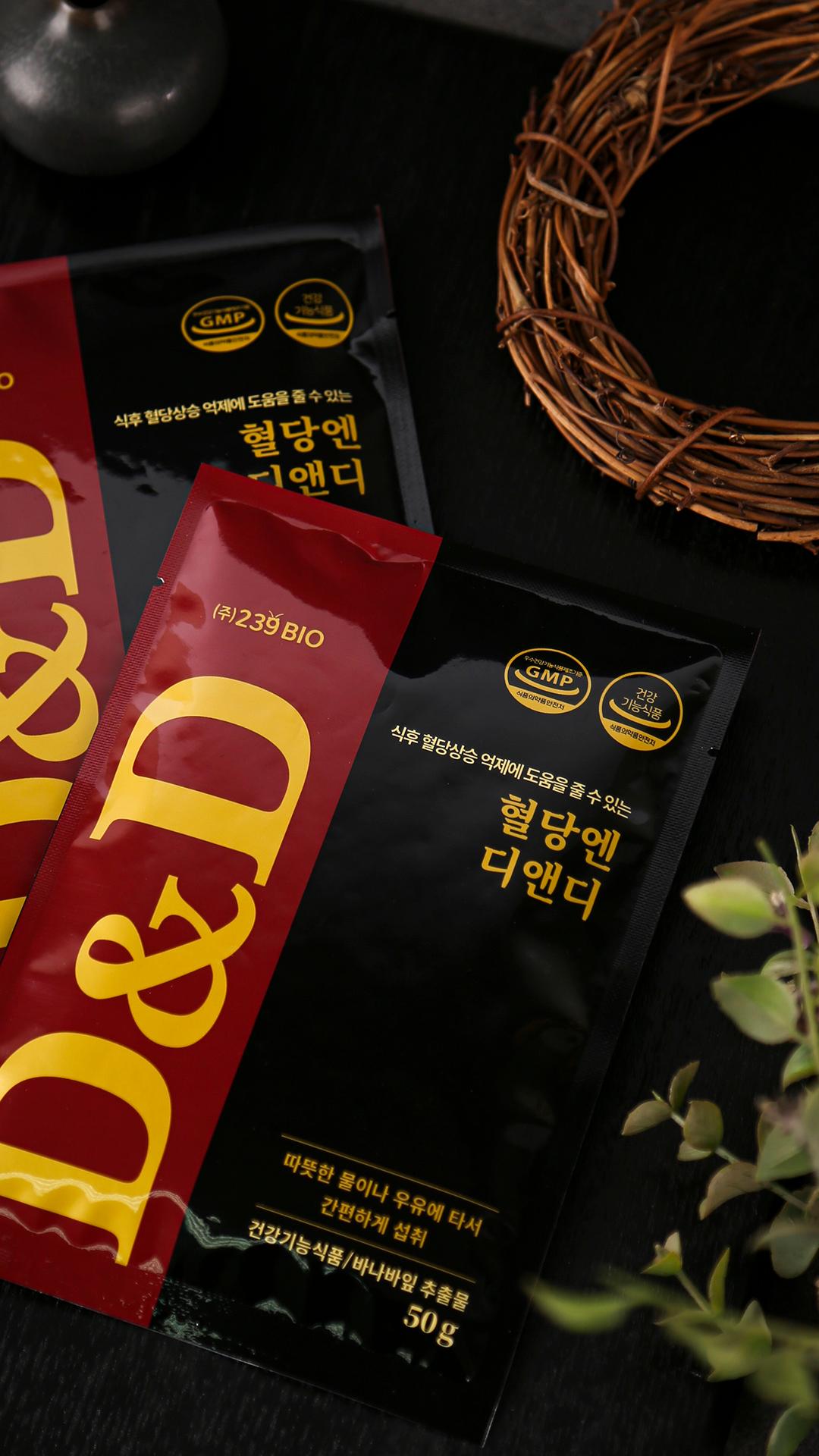 product-detail-2